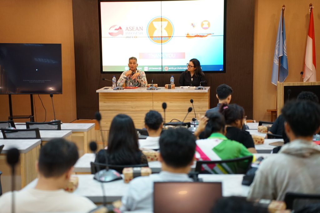 Seminar Nasional ASEAN UKSW