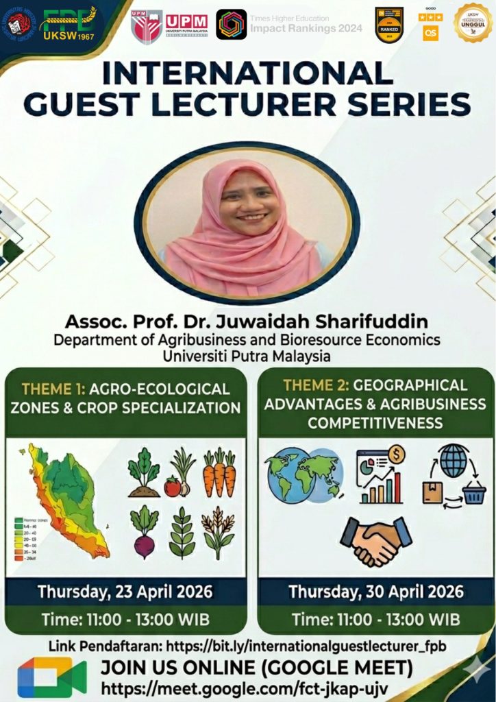 International Guest Lecturer Series