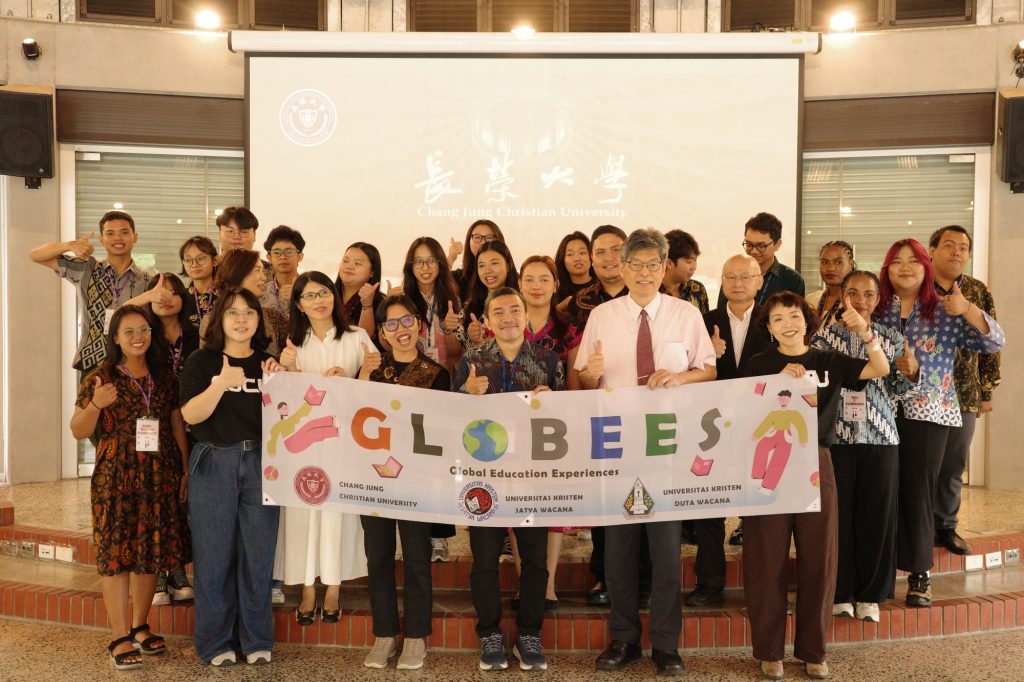 GlobEEs 2026 UKSW Taiwan