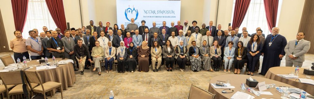 Lessons from the Cairo Symposium on Christian-Muslim Relations
