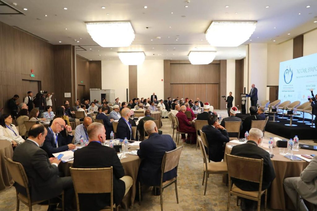 Lessons from the Cairo Symposium on Christian-Muslim Relations